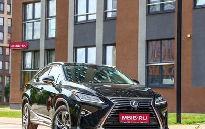 Lexus RX IV рестайлинг, 2019 год, 4 199 999 рублей, 1 фотография