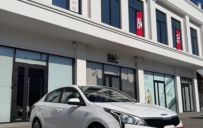 KIA Rio IV, 2021 год, 1 530 000 рублей, 1 фотография