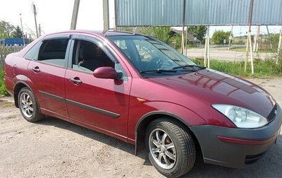Ford Focus IV, 2004 год, 240 000 рублей, 1 фотография