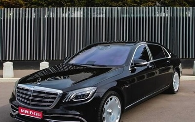 Mercedes-Benz Maybach S-Класс, 2017 год, 6 100 000 рублей, 1 фотография