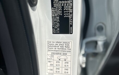 Toyota Camry, 2020 год, 3 120 000 рублей, 27 фотография