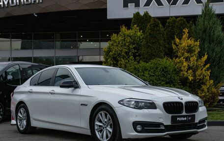BMW 5 серия, 2013 год, 1 948 000 рублей, 2 фотография