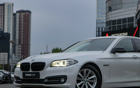 BMW 5 серия, 2013 год, 1 948 000 рублей, 18 фотография