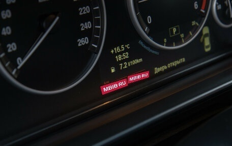 BMW 5 серия, 2013 год, 1 948 000 рублей, 9 фотография