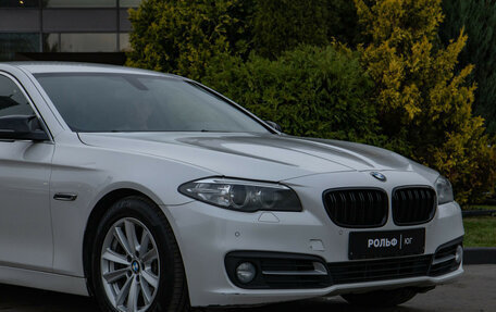 BMW 5 серия, 2013 год, 1 948 000 рублей, 19 фотография