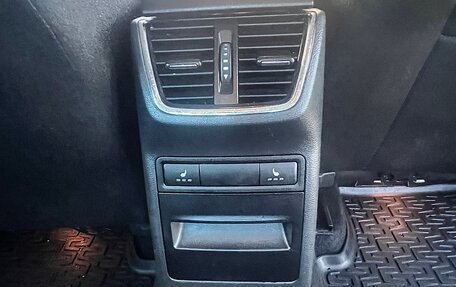 Skoda Octavia, 2016 год, 1 870 000 рублей, 28 фотография