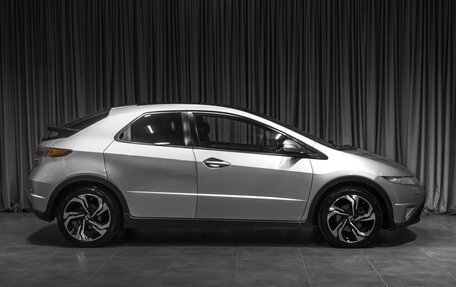 Honda Civic VIII, 2008 год, 649 000 рублей, 5 фотография