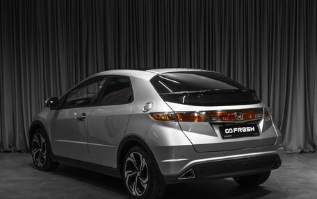 Honda Civic VIII, 2008 год, 649 000 рублей, 2 фотография