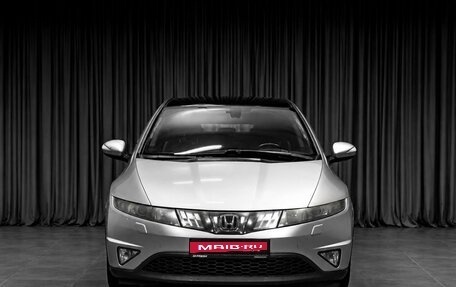 Honda Civic VIII, 2008 год, 649 000 рублей, 3 фотография