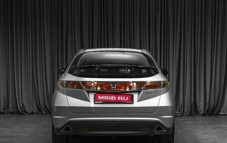 Honda Civic VIII, 2008 год, 649 000 рублей, 4 фотография