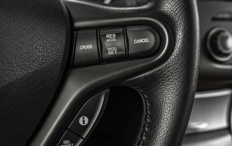 Honda Civic VIII, 2008 год, 649 000 рублей, 14 фотография