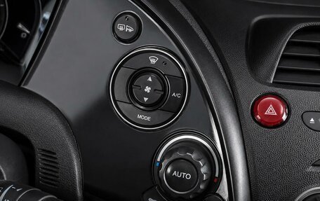 Honda Civic VIII, 2008 год, 649 000 рублей, 19 фотография