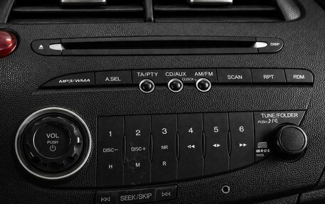 Honda Civic VIII, 2008 год, 649 000 рублей, 17 фотография