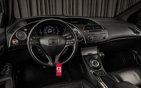 Honda Civic VIII, 2008 год, 649 000 рублей, 6 фотография
