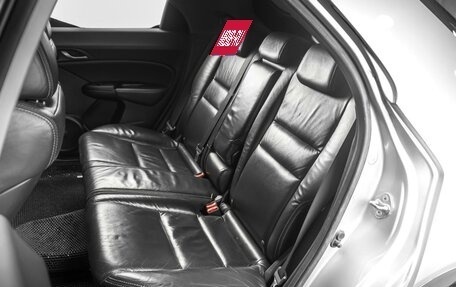 Honda Civic VIII, 2008 год, 649 000 рублей, 9 фотография