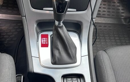 Ford Mondeo IV, 2014 год, 1 050 000 рублей, 14 фотография