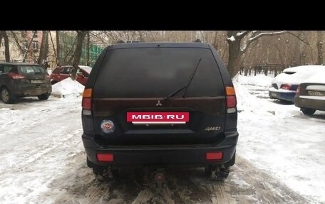 Mitsubishi Montero Sport, 2002 год, 650 000 рублей, 8 фотография