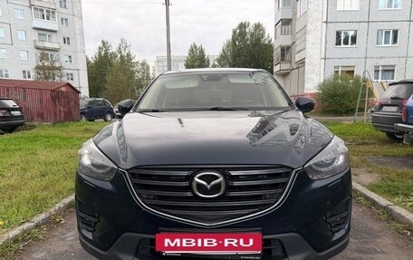 Mazda CX-5 II, 2017 год, 1 920 000 рублей, 2 фотография