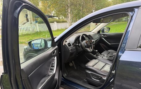 Mazda CX-5 II, 2017 год, 1 920 000 рублей, 8 фотография