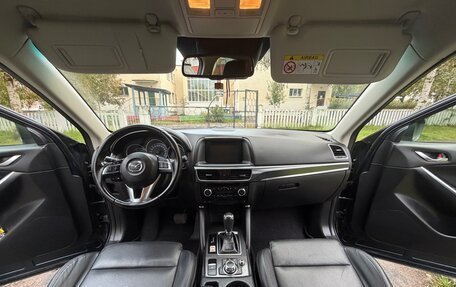 Mazda CX-5 II, 2017 год, 1 920 000 рублей, 14 фотография