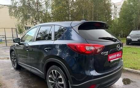 Mazda CX-5 II, 2017 год, 1 920 000 рублей, 4 фотография