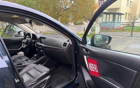 Mazda CX-5 II, 2017 год, 1 920 000 рублей, 12 фотография