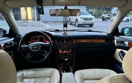 Audi A6, 1997 год, 450 000 рублей, 9 фотография