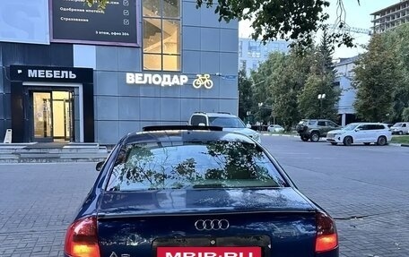 Audi A6, 1997 год, 450 000 рублей, 5 фотография