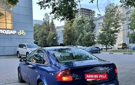 Audi A6, 1997 год, 450 000 рублей, 4 фотография