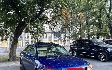 Audi A6, 1997 год, 450 000 рублей, 2 фотография