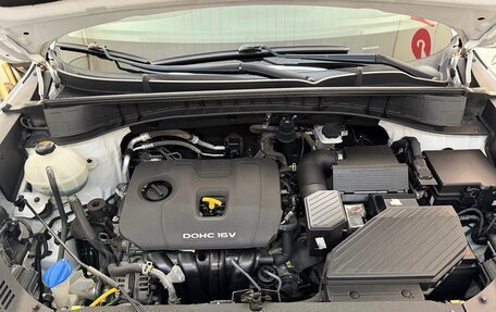 Hyundai Tucson III, 2015 год, 2 088 000 рублей, 9 фотография