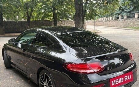 Mercedes-Benz C-Класс, 2019 год, 3 050 000 рублей, 6 фотография