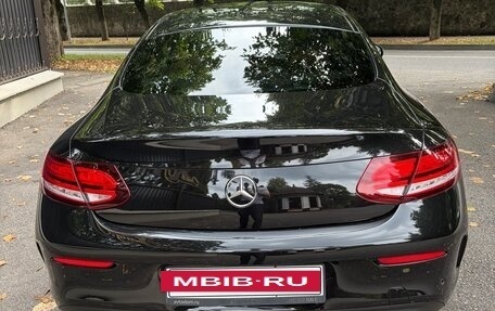 Mercedes-Benz C-Класс, 2019 год, 3 050 000 рублей, 7 фотография