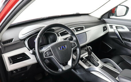 Geely Atlas I, 2020 год, 1 399 000 рублей, 9 фотография