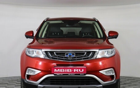 Geely Atlas I, 2020 год, 1 399 000 рублей, 2 фотография