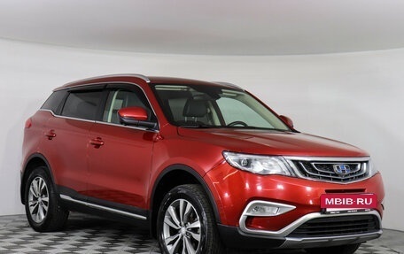 Geely Atlas I, 2020 год, 1 399 000 рублей, 3 фотография