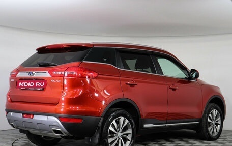 Geely Atlas I, 2020 год, 1 399 000 рублей, 5 фотография