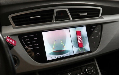 Geely Atlas I, 2020 год, 1 399 000 рублей, 13 фотография