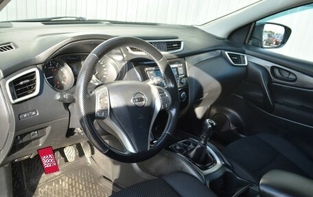 Nissan Qashqai, 2015 год, 1 449 888 рублей, 11 фотография