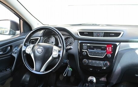 Nissan Qashqai, 2015 год, 1 449 888 рублей, 8 фотография
