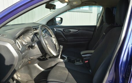 Nissan Qashqai, 2015 год, 1 449 888 рублей, 12 фотография