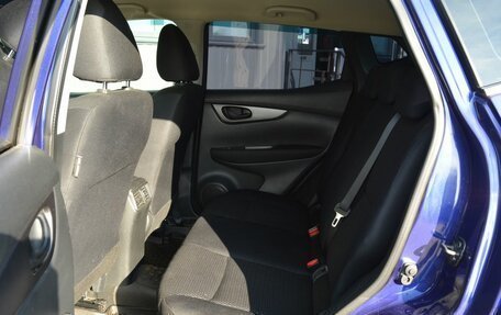 Nissan Qashqai, 2015 год, 1 449 888 рублей, 13 фотография