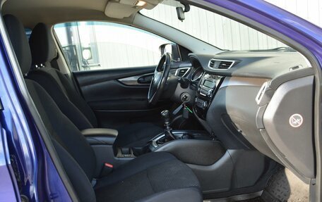 Nissan Qashqai, 2015 год, 1 449 888 рублей, 15 фотография