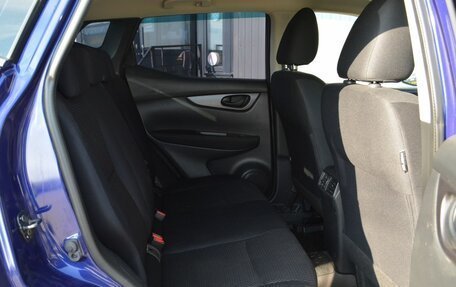Nissan Qashqai, 2015 год, 1 449 888 рублей, 16 фотография