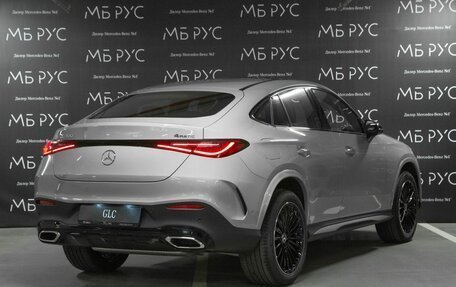 Mercedes-Benz GLC Coupe, 2026 год, 9 396 000 рублей, 3 фотография