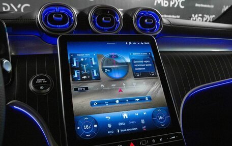 Mercedes-Benz GLC Coupe, 2026 год, 9 396 000 рублей, 23 фотография