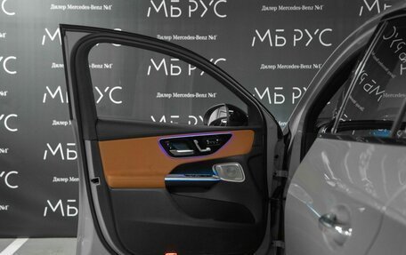 Mercedes-Benz GLC Coupe, 2026 год, 9 396 000 рублей, 17 фотография