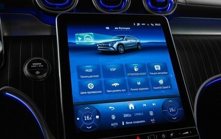 Mercedes-Benz GLC Coupe, 2026 год, 9 396 000 рублей, 22 фотография