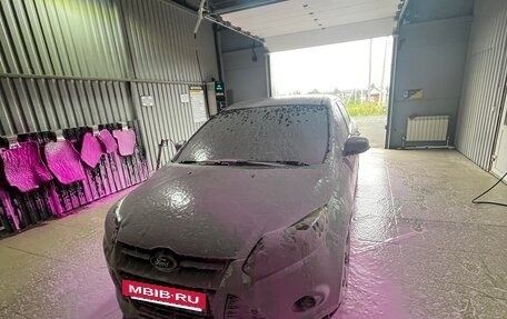 Ford Focus III, 2012 год, 759 000 рублей, 3 фотография