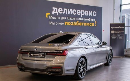 BMW 7 серия, 2021 год, 5 985 000 рублей, 4 фотография